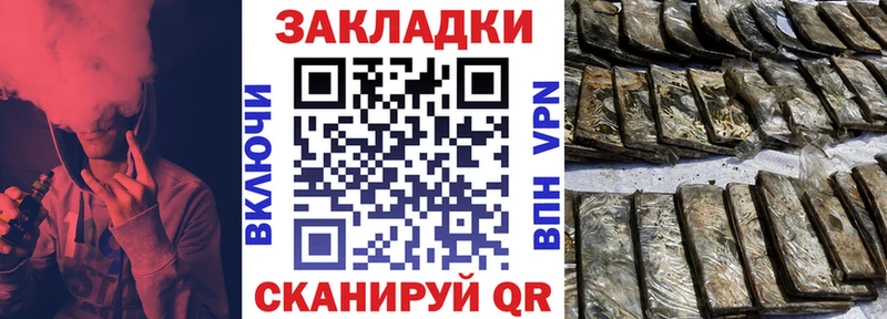 Меф мяу мяу Королёв