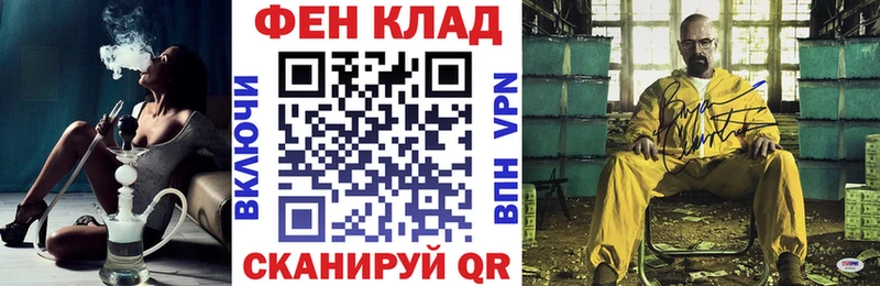 АМФ VHQ  купить наркоту  Королёв 