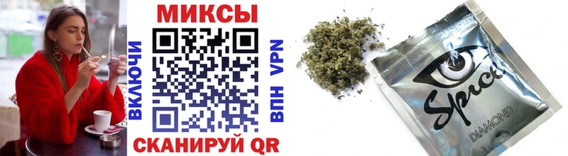 Бутират бутик купить закладку Королёв