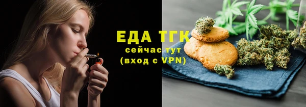 PSILOCYBIN Горно-Алтайск