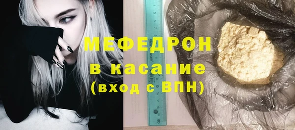 PSILOCYBIN Горно-Алтайск