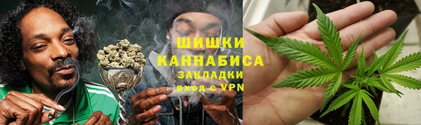 ALPHA-PVP Горняк