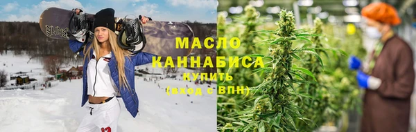 PSILOCYBIN Горно-Алтайск