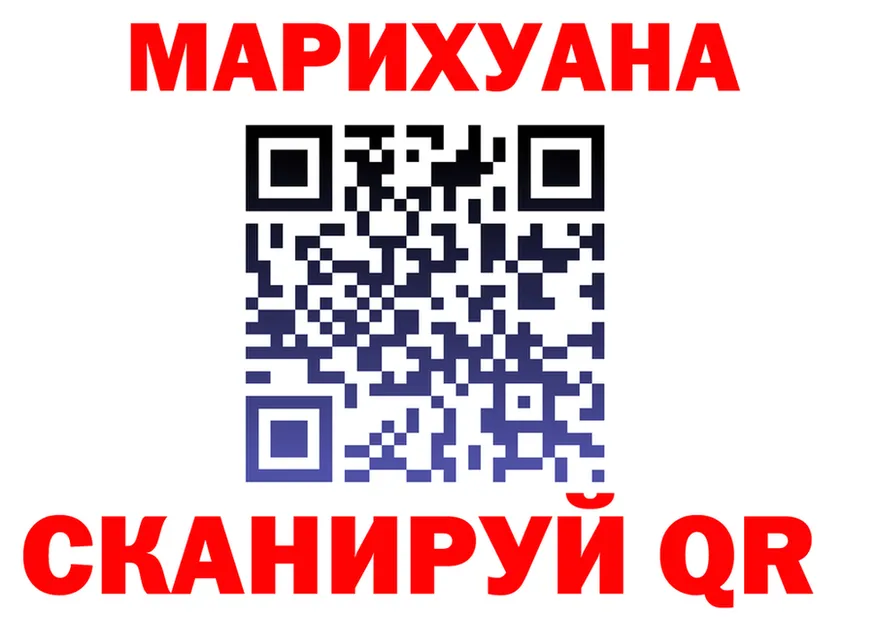 A PVP мука зеркало это гидра Королёв