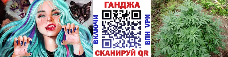 хочу   Королёв  Марихуана план 